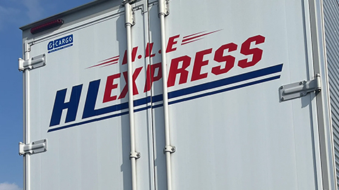 3tトラックドライバー（神奈川県相模原市）